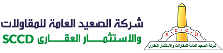 El Saeed